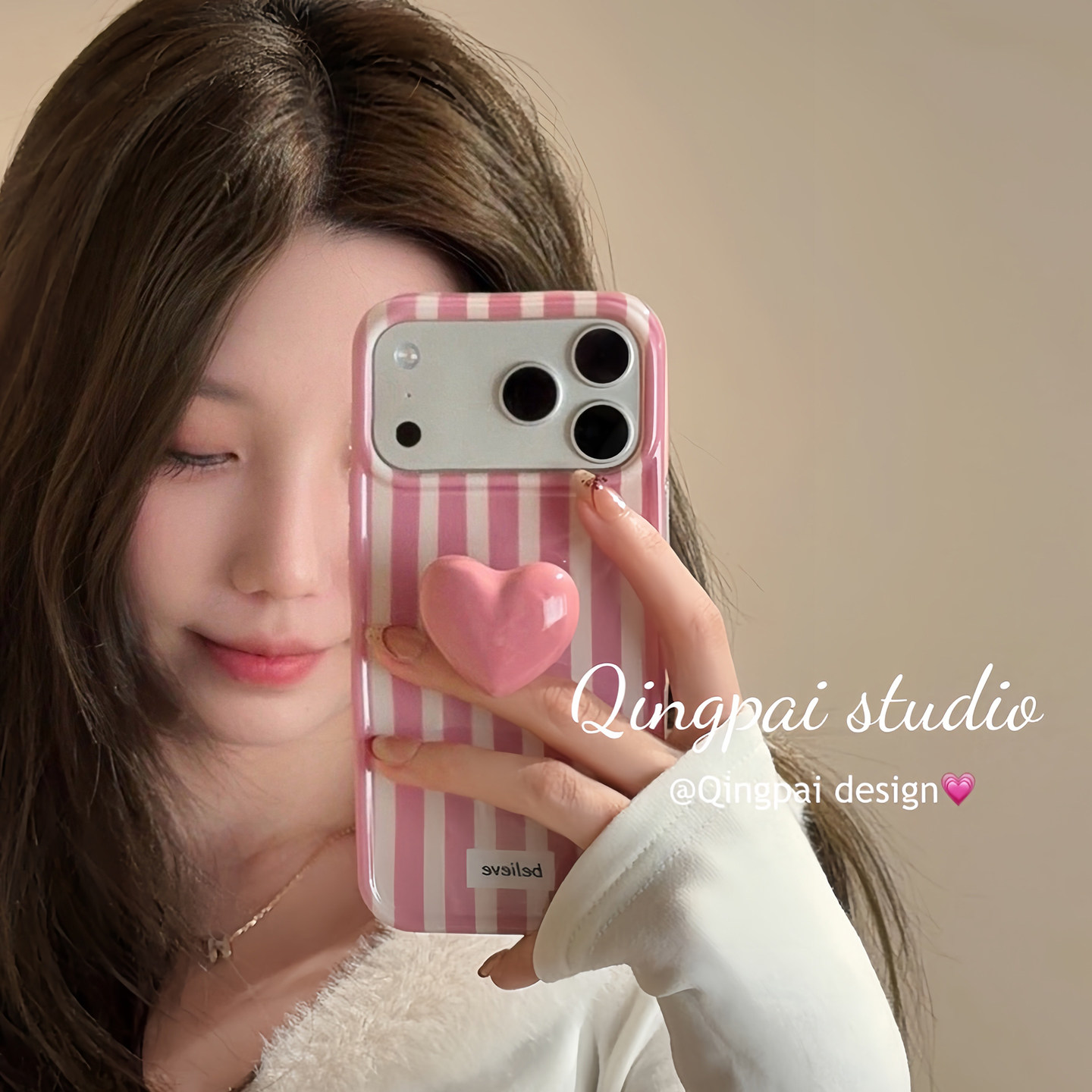 轻派适用苹果17手机壳新款iphone16粉色条纹爱心支架15少女14日韩网红13简约甜妹12pro全包防摔11软壳保护套,3C数码配件,手机保护套/壳,淘宝优惠券,粉丝福利购,淘宝优惠卷