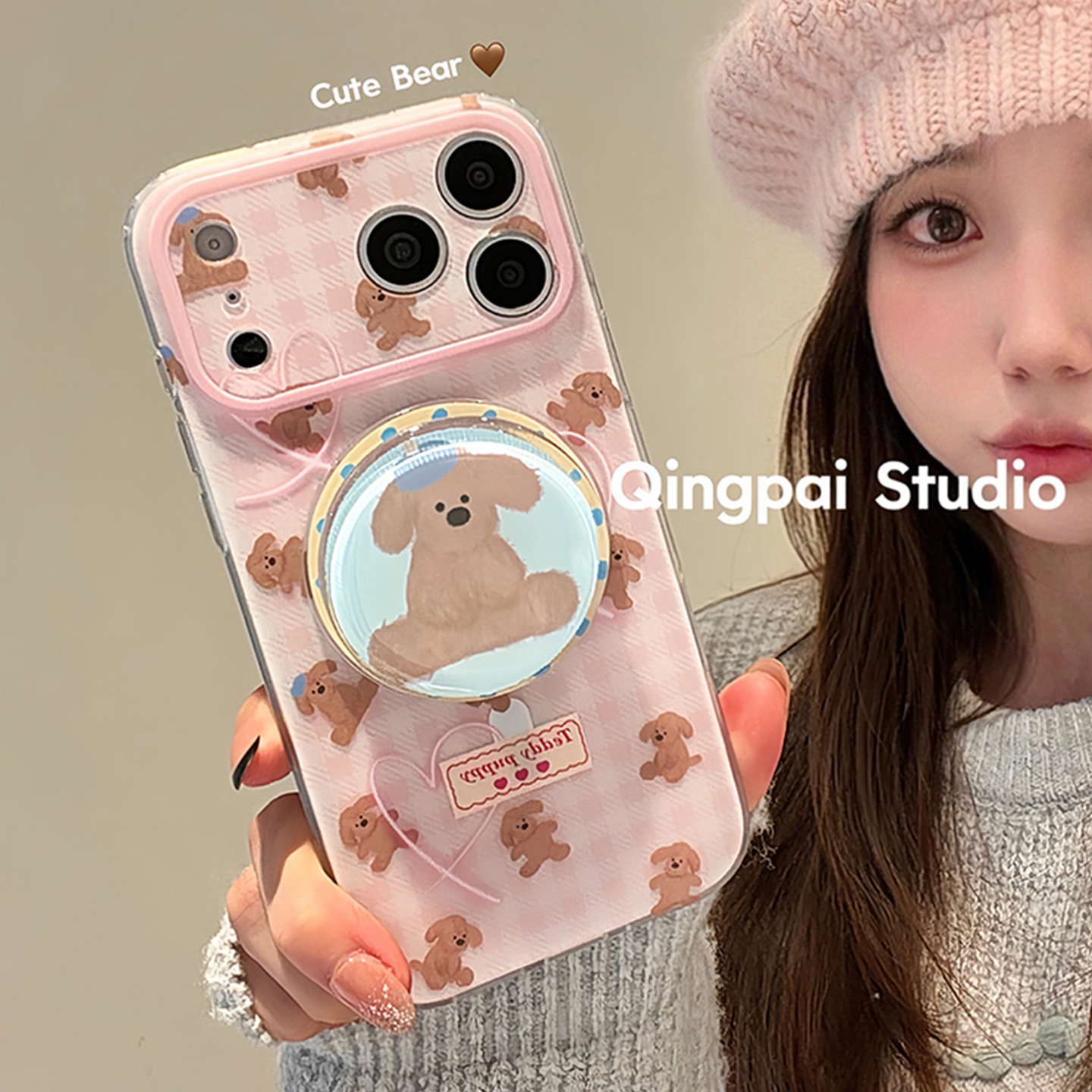 适用苹果手机壳日韩格纹可爱小狗