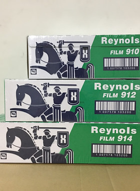 雷渃兹912保鲜纸 雷络兹保鲜膜 包装膜宽38CM 食品包装保鲜纸大卷