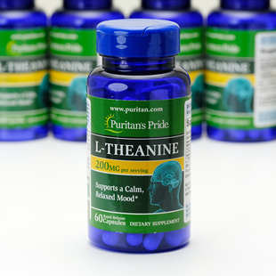 Pride普丽普莱进口茶氨酸200mg 60粒速释胶囊 Puritan 美国原装