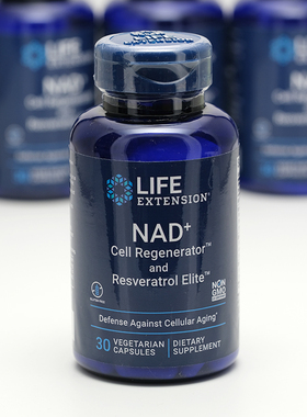 美国Life Extension NAD+细胞活力器和白藜芦醇精华30粒胶囊NAD十