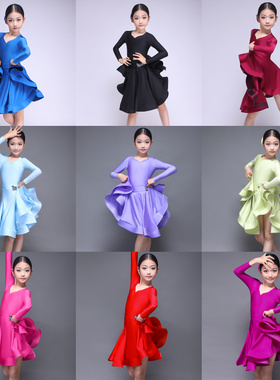 女童拉丁舞服比赛标准赛服规定少儿高级感长袖女高端儿童比赛服