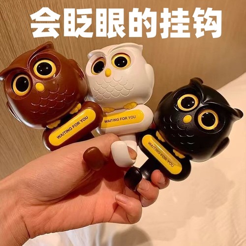 创意动物装饰挂钩入户门口上玄关墙上挂钥匙收纳神器壁挂式免打孔