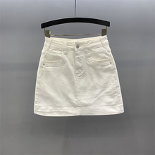 白色高腰牛仔短裙女2025夏季新款弹力显瘦防走光a字包臀半身裙子