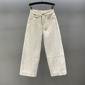 百搭显瘦宽松直筒九分裤 米白色休闲阔腿牛仔裤 时尚 新款 女2026秋季