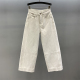 百搭显瘦宽松直筒九分裤 米白色休闲阔腿牛仔裤 时尚 新款 女2026秋季