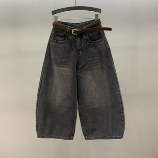 宽松百搭显瘦八分弯刀奶奶裤 新款 女2026年春季 黑色休闲阔腿牛仔裤