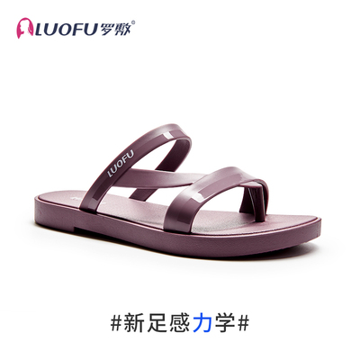 罗敷luofu新款拖鞋女2024年新款夏季时尚百搭休闲平底罗马凉拖鞋