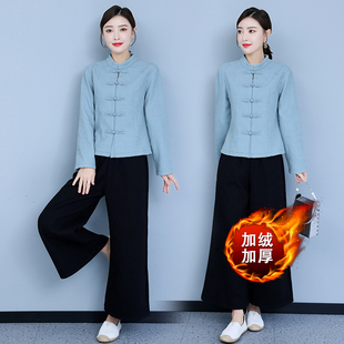 中式 盘扣上衣汉服女加绒加厚中国风棉麻茶服中医馆秋冬采耳服 唐装