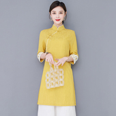 中国风复古文艺立领盘扣中长款 茶服 旗袍上衣禅意采耳师工作服唐装
