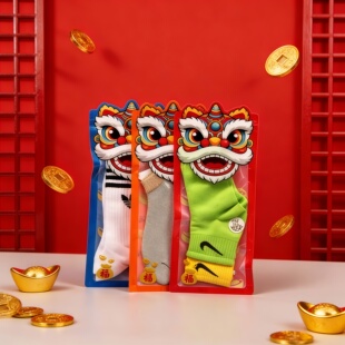 马年喜庆包装袋国潮醒狮福字文创礼品袋棉袜发带头绳节日装饰袋子