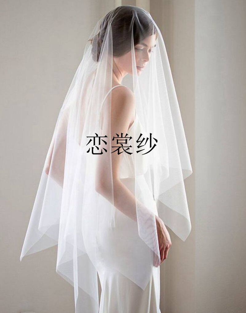 包邮新款简洁简约素纱裸纱新娘结婚配饰影楼旅造型拖尾头纱微硬纱