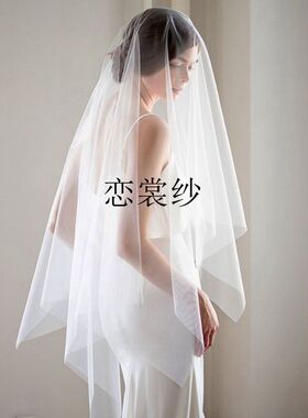 头纱简约影楼新娘结婚