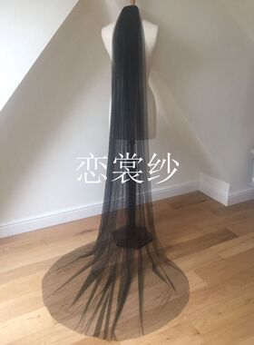 新款黑色新娘婚纱头纱 超长三米发梳全素裸纱遮面软头纱
