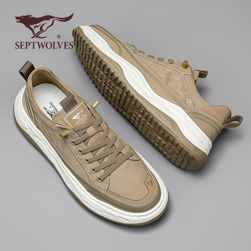 七匹狼秋冬英伦户外潮流飞织鞋