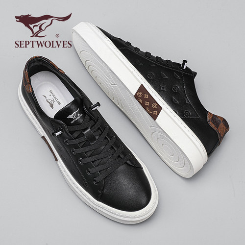 七匹狼透气男鞋休闲板鞋百搭超值