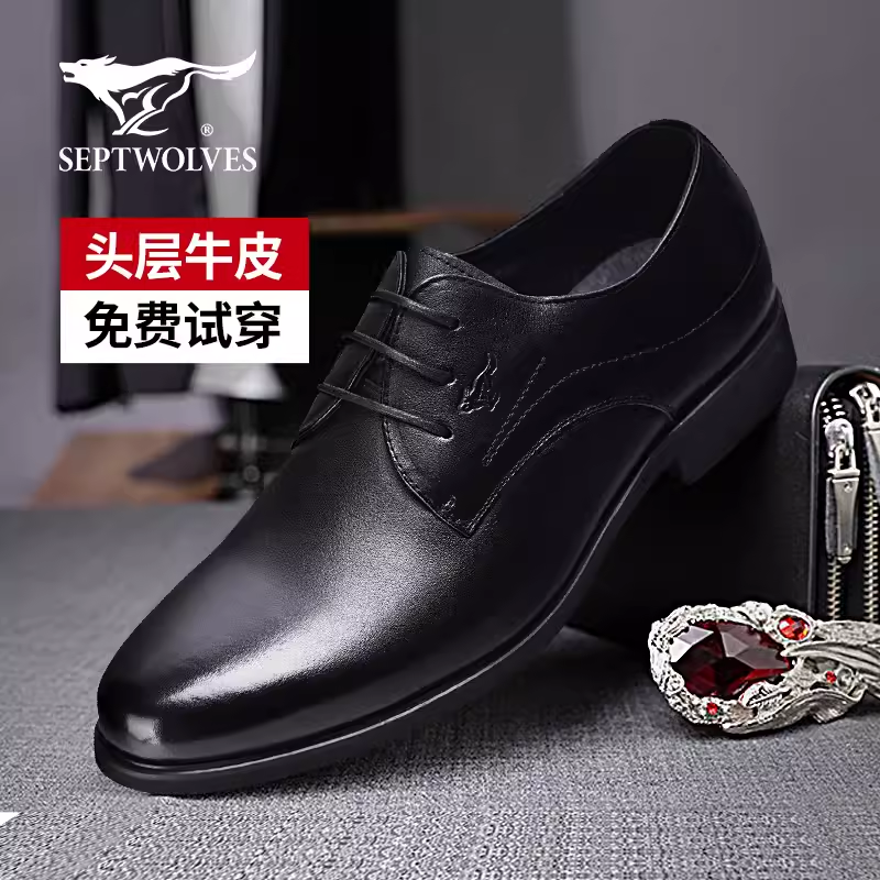 韩版商务风软牛皮日常正装鞋