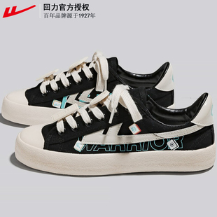 回力帆布鞋女鞋2025春季新款百搭休闲运动板鞋平底小白鞋学生鞋