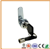 保险柜应急锁芯保管箱通用梅花锁备用钥匙铜芯筒子锁电箱锁芯