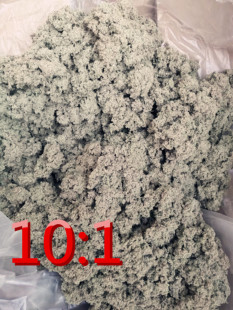 南阳三年陈艾10 肚兜坐垫护肚护腰艾草500g 隔姜灸专用艾绒隔物