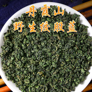 粤北绞股蓝茶五叶绞股蓝绞股蓝野生茶丹霞山绞股蓝茶500克