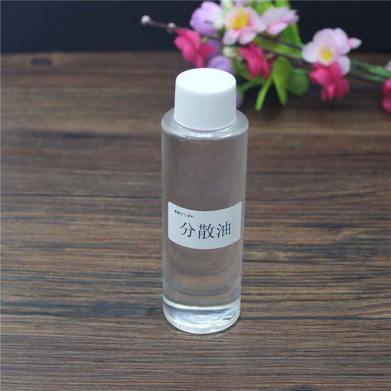 diy果冻口红分散油 变色口红原料材料包变色粉手工套装滋润持久