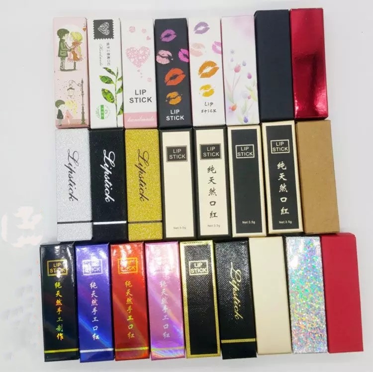 diy包装盒手工润唇膏高档口红