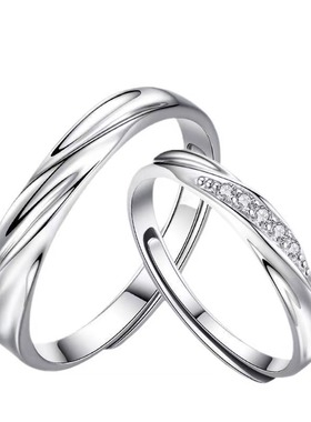 范琪 恋爱频率同款 情侣对戒可调节 可刻字 订婚 LOTA正品