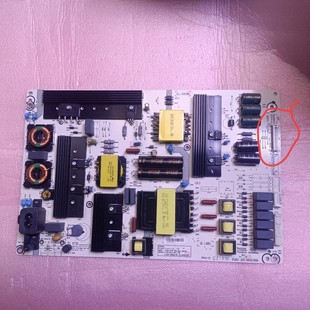 海信LED65E7CY电源板RSAG 7.820.6918物料编码221495 HLL-6065WA