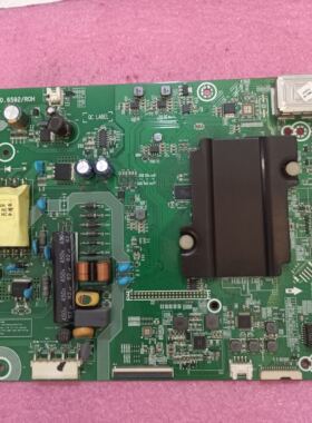 原装 海信LED32EC320A主板RSAG7.820.6592 (BOM2)  屏HD315DH-F81