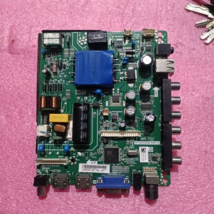 原装海信LED43EC300D主板TP.VST69D.PB713屏HD426J2F71-B1 HV-N10
