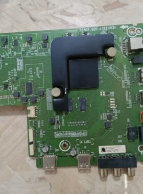 原装海信H55E3A主板RSAG7.820.8281(BOM2)屏HD550S1U71-L1K1