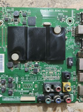 海信LED43K260(BOM3)主板RSAG7.820.6040 屏 HD426DF-B51实拍图