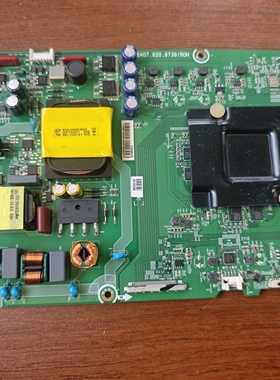 海信LED43M7000U(BOM1)192165主板RSAG7.820.6739屏HE4261U-B52