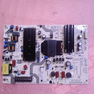 小米L75MA DT1571 EA电源板SHG7502C X2B实图 248E 原装