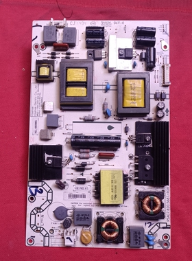 原装 海信LED42K380U电源板RSAG7.820.5687 HLL-4855WG/R  4针