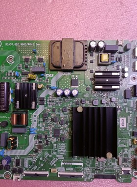 原装 海信 HZ55A55E主板RSAG7.820.9603(BOM93)屏HD550X1U83-T0K1