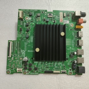 原装海信75E5G BOM4 310569主板RSAG7.820.12077屏HD750Y1U72