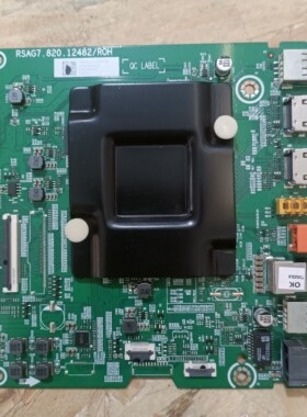 原装海信65A52H 主板RSAG7.820.12482(BOM3) 配屏HD650H1U71-TA