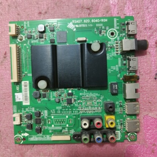 原装海信LED43K260 BOM1 178923主板RSAG7.820.6040屏B51实拍图
