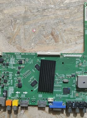 原装海信 LED39EC330J3D(BOM1)主板RSAG7.820.5277 屏V390HK1-LS6