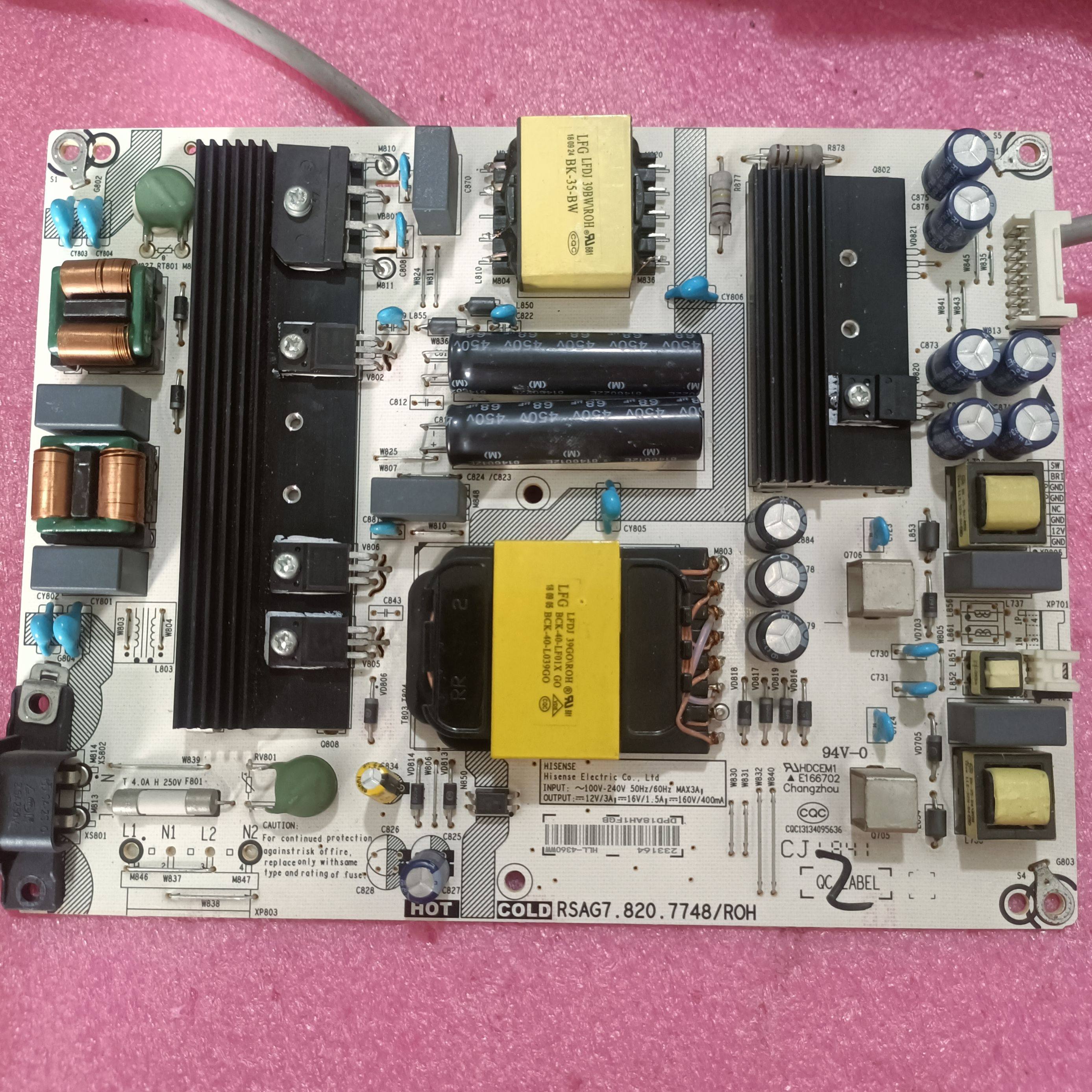 原装海信 HZ58A65 电源板 RSAG7.820.7748 HLL-4360WL/WW 现货,电子元器件市场,显示屏/LCD液晶屏/LED屏/TFT屏,淘宝优惠券,粉丝福利购,淘宝优惠卷