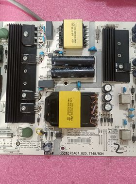 原装海信 HZ58A65 电源板 RSAG7.820.7748 HLL-4360WL/WW 现货