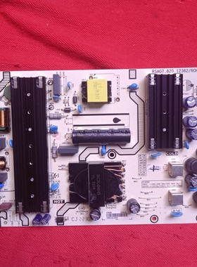 原装 海信 65E3G-PRO J65H电源板 RSAG7.820.12362 -G