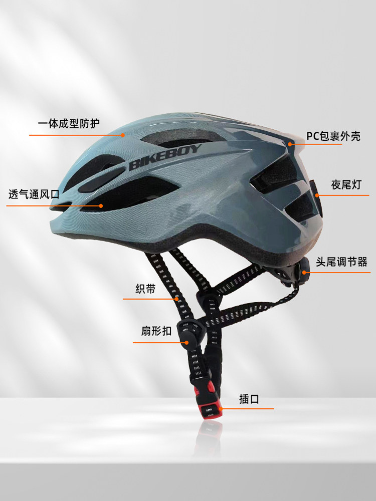 Велосипедный шлем Bikeboy BK42024 небесно-голубой