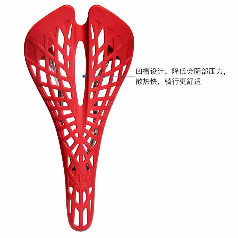 Selle de vélo Mountain Bike SAHOO - Ref 2351846 Image 3