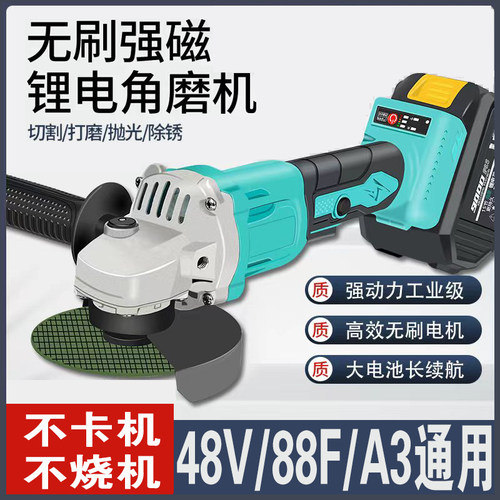 纯铜电机无刷机劲大不卡机