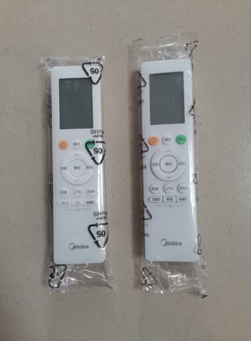 美的空调原厂遥控器RN10L2（B2HS）/BG 遥控器RN10H（2HS）/BG