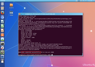 MT6582源码安卓平台驱动视频教程讲解资料