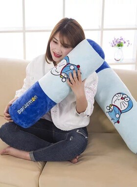 可爱哆啦A梦抱枕可拆洗圆柱枕头HelloKitty长条睡觉大号床头靠